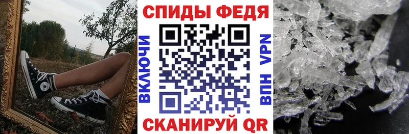 darknet какой сайт  мега зеркало  Пикалёво  АМФ 97% 