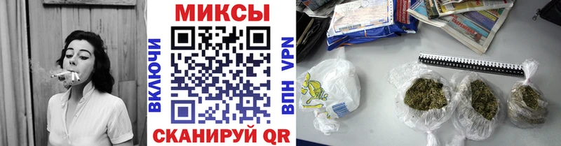 как найти закладки  Пикалёво  БУТИРАТ GHB 