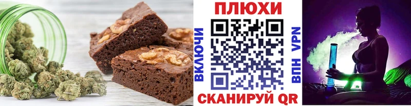 купить  сайты  Пикалёво  Еда ТГК марихуана 