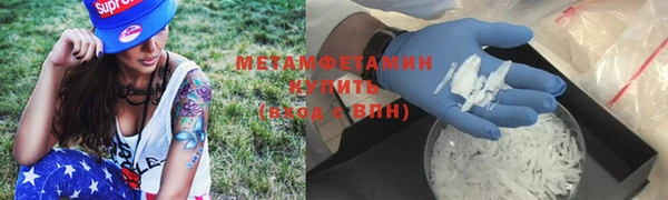 а пвп мука Остров