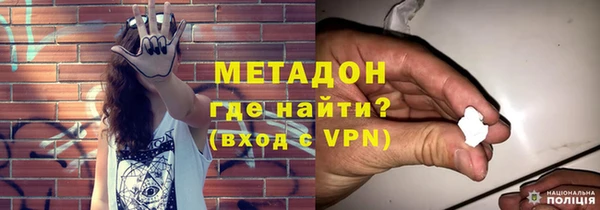mdpv Елабуга