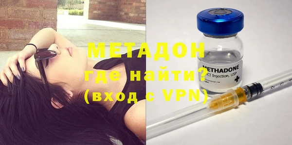 mdpv Елабуга
