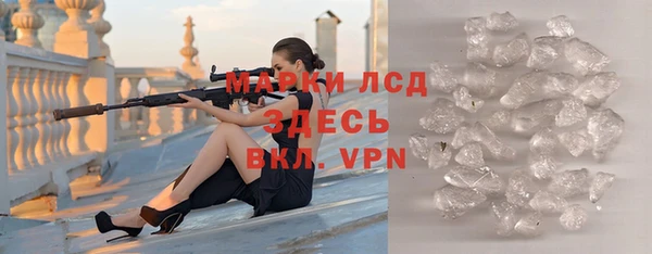 mdpv Елабуга