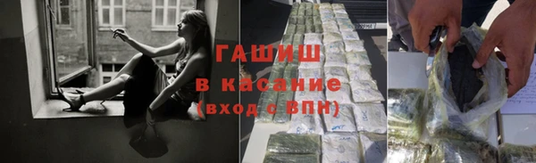 mdpv Елабуга