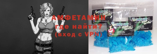 mdpv Елабуга
