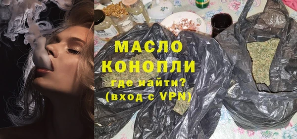 прущие крисы Ельня
