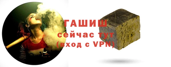 mdpv Елабуга