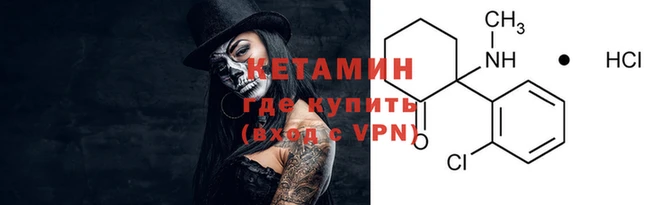 эйфоретик Нязепетровск