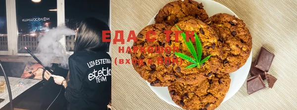 прущая мука Няндома