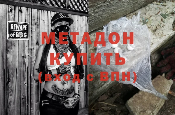 ешки Осташков
