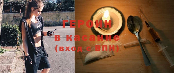 mdpv Елабуга