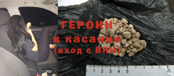 прущие крисы Ельня