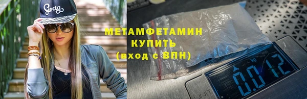 а пвп мука Остров