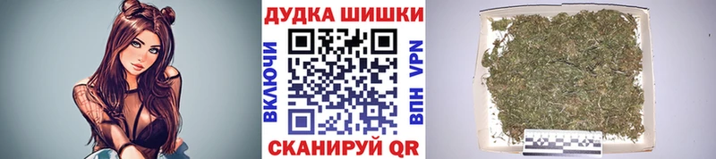 Марихуана конопля Пикалёво